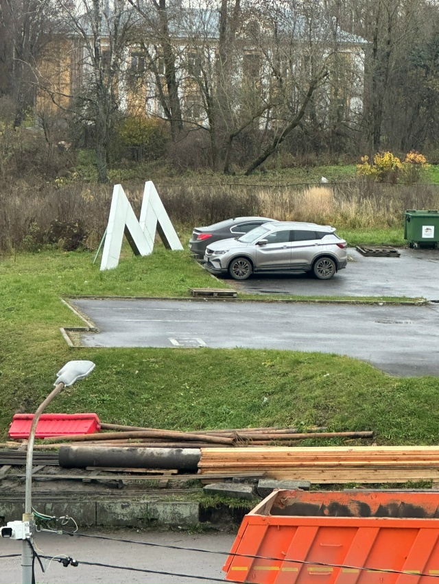Анонимно, пожалуйста)) На прошлой неделе в Великом Новг...