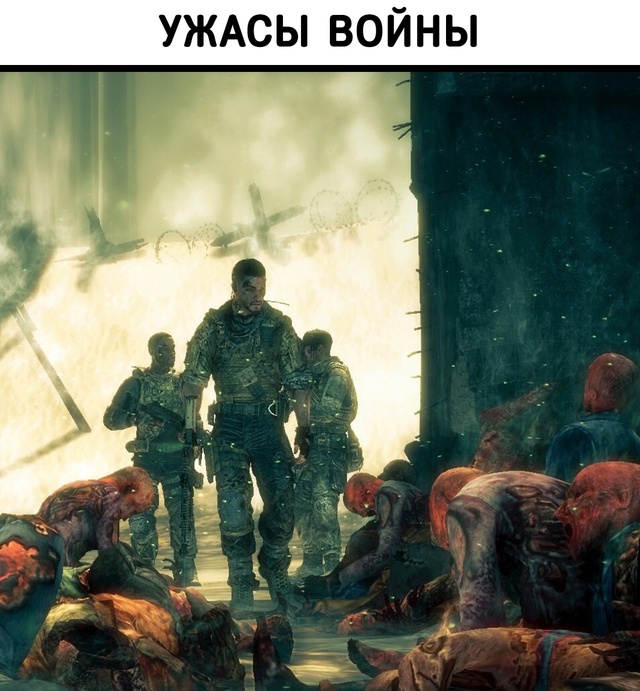 Незаслуженно забыта
