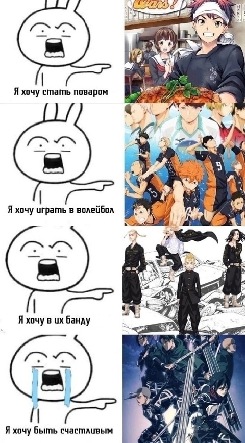 Как вам новая подборка?