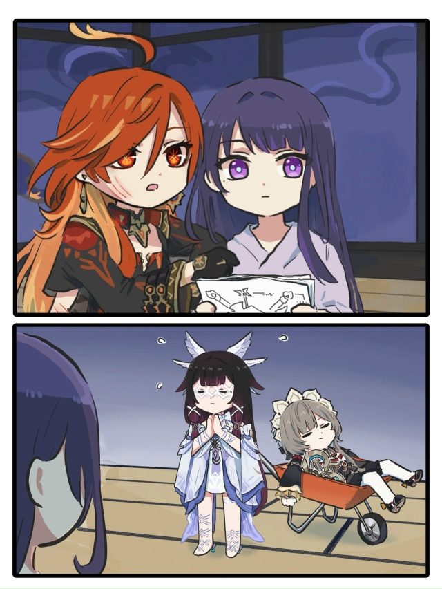 — Что делать, если у Вас сломалась Сандроне?
Ответ на ?...