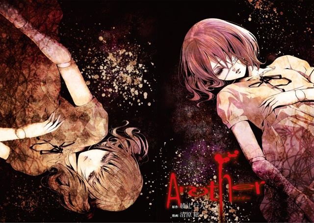 #калейдоскоплицензий@istaricomics 2: 015
Встречайте: манга-ада...
