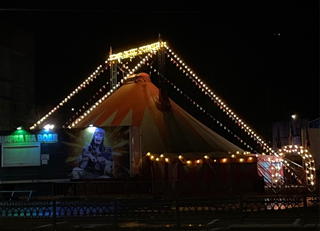 Где сейчас все знакомятся?