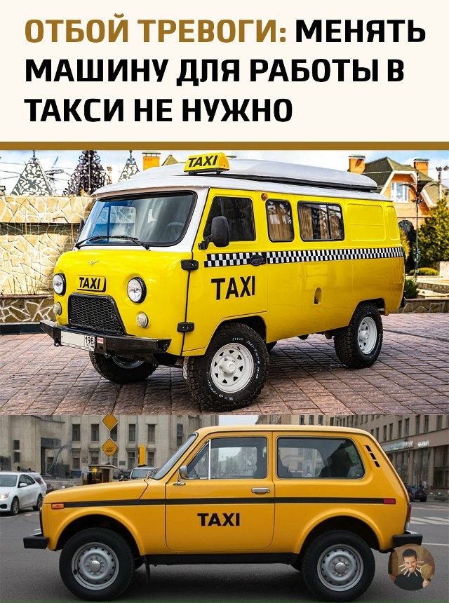 Минпромторг разъяснил, что новые правила, вступающие в...