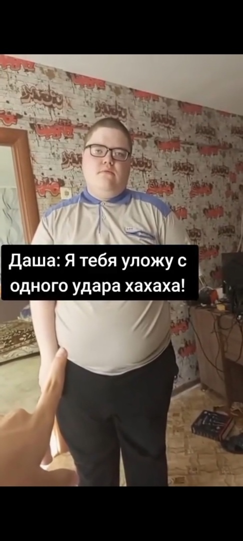 ну лев