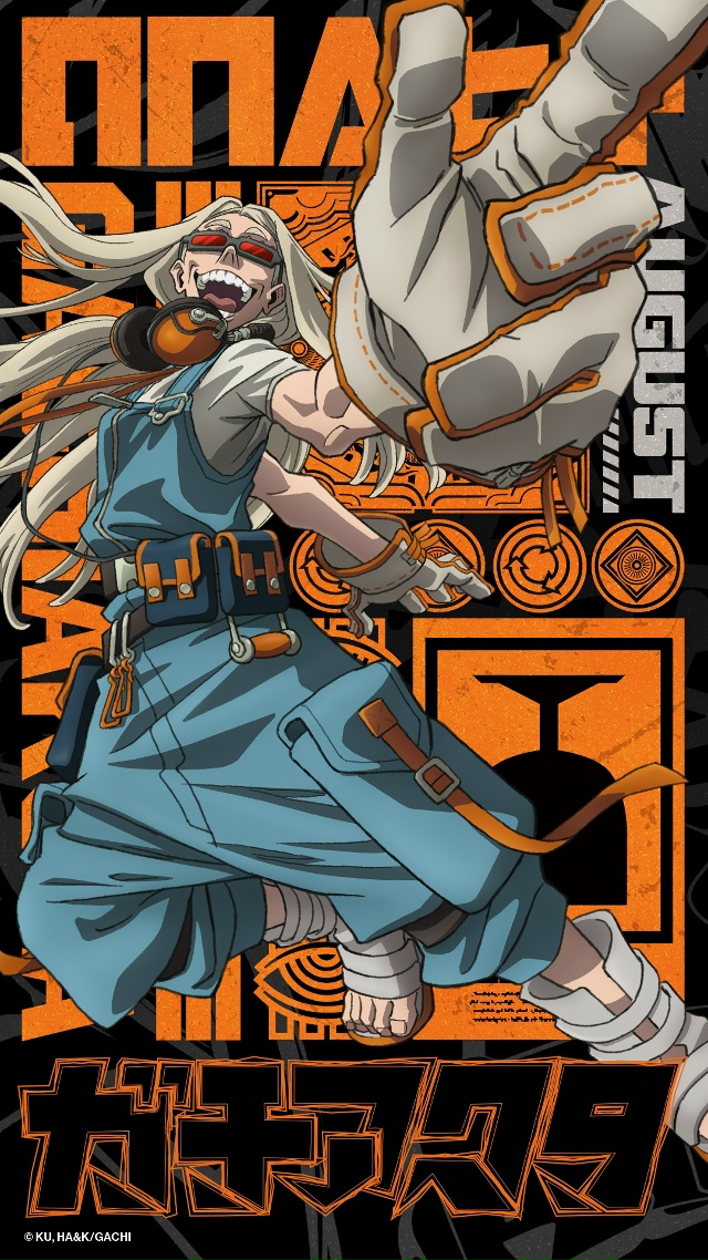 💥 Нарисовалась пачка постеров с персонажами «Гачиаку...