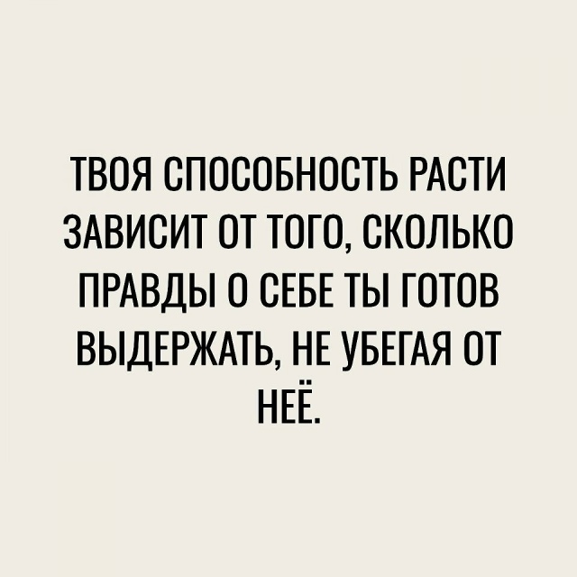 Всего 9 фраз и все до мурашек..