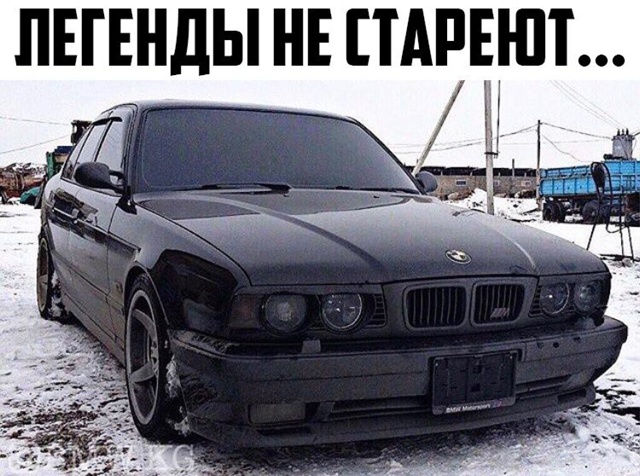 как вино