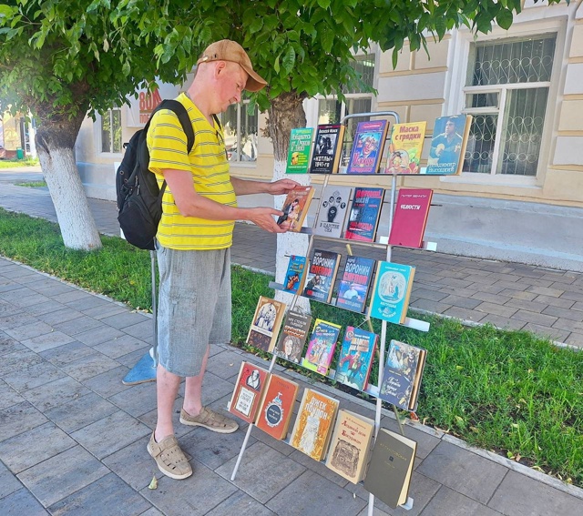 📚🌇Буккроссинг «Читающий город»
🌳16 июля жители и го...