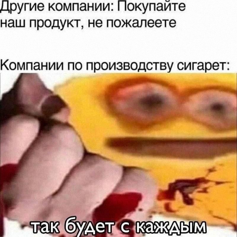 Утренняя подборочка