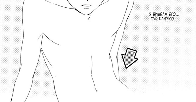 #status_manga@mangaotaku
Манга Боец особой наружности