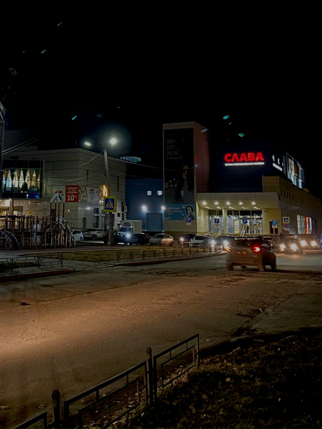 👀Уже и центр Копейска погрузился во тьму… Освещают т?...