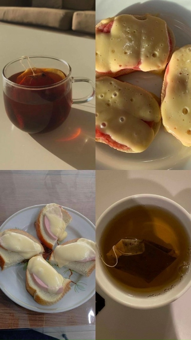 Ваше любимое комбо?