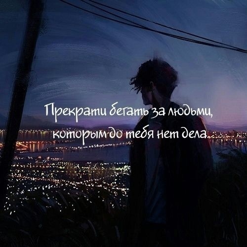 Сaмые вaжные cловa.