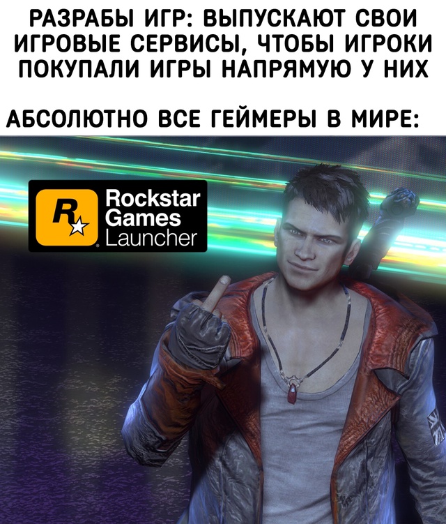 Одно кольцо, чтобы править всеми