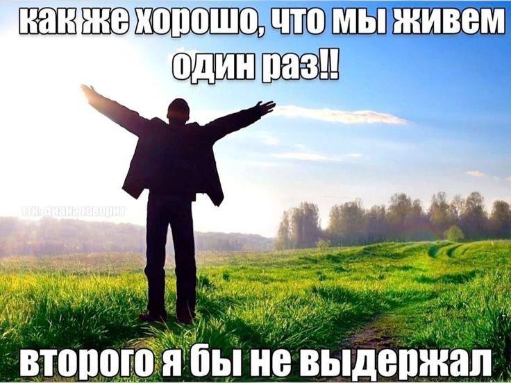 состояние последнее время: