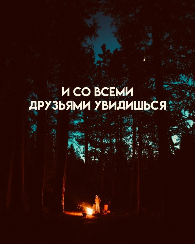 Все у тебя получится!