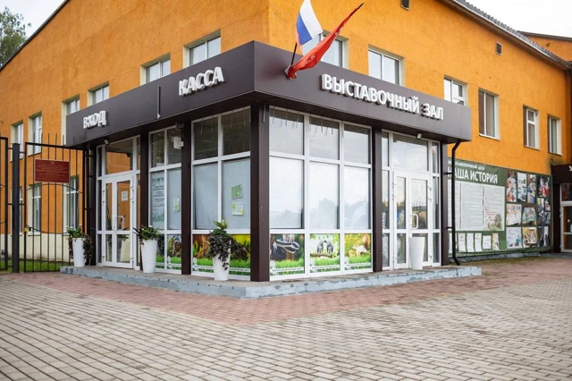 ❤‍В Смоленском Эколого-биологическом центре появитс?...
