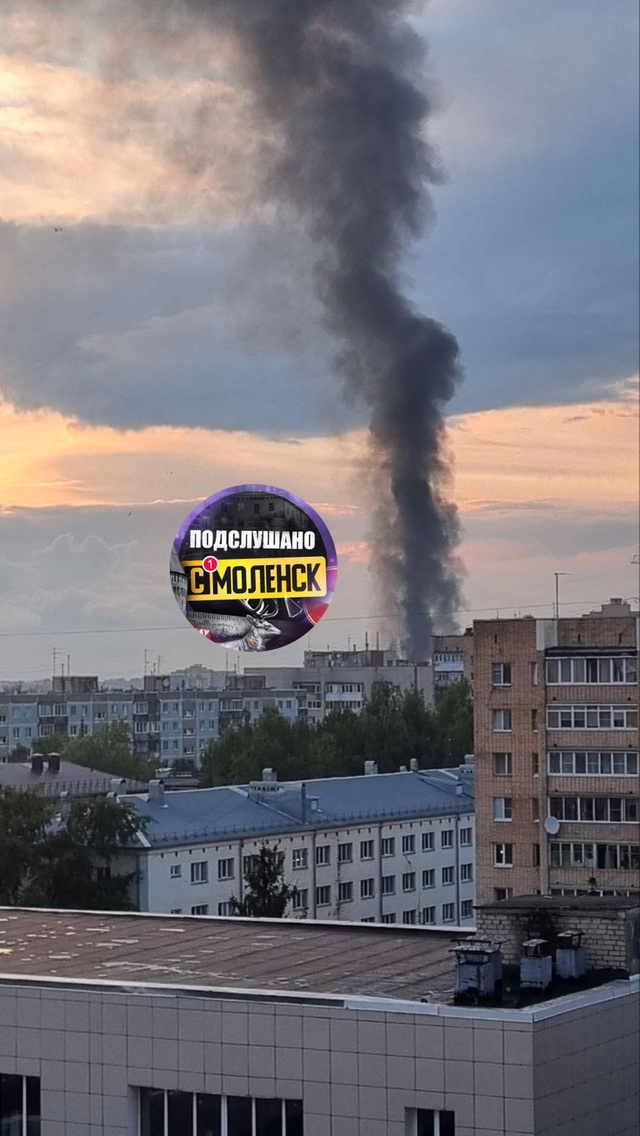 ‼️Подписчики сообщают, что, предположительно, на Нико...