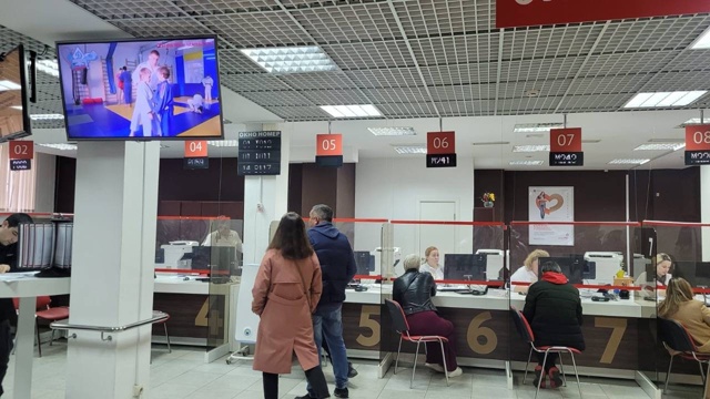 Предлагаем вам рекламу в ивантеевском МФЦ. 🎙
Успейте ...