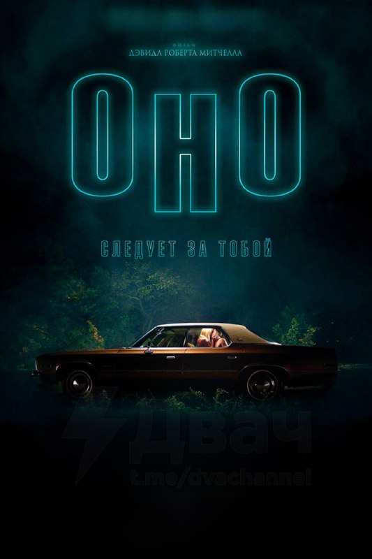 В Сети собрали список самых страшных фильмов, которые лучше не смотреть в одиночку
Эти хиты ужасов