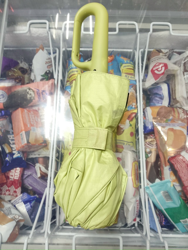 Сегодня на остановке на ул.Пролетарская(Елагино) остав...