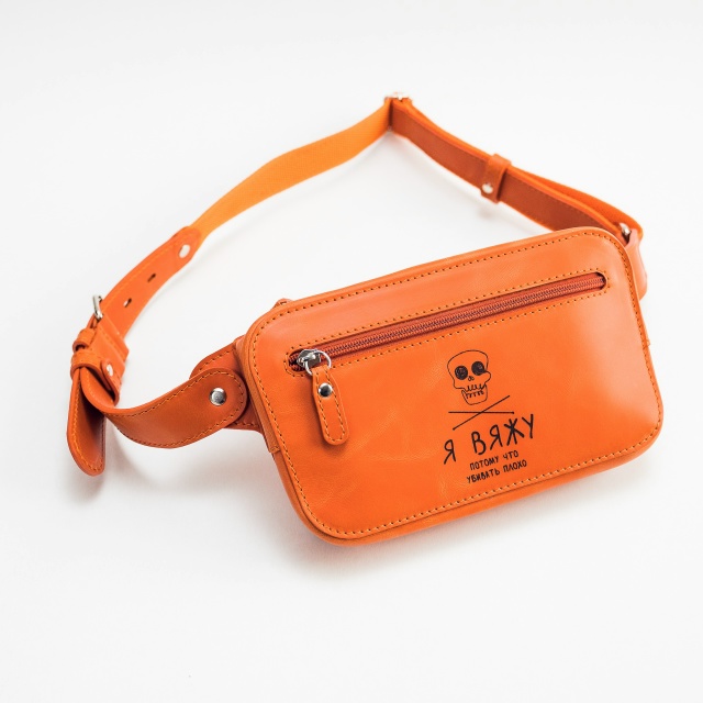 Привет, друзья! Меня зовут Василий. Я шью яркие сумочки,...