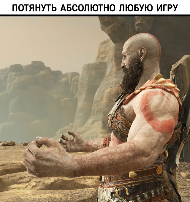 Именно так и чувствуется настоящая свобода