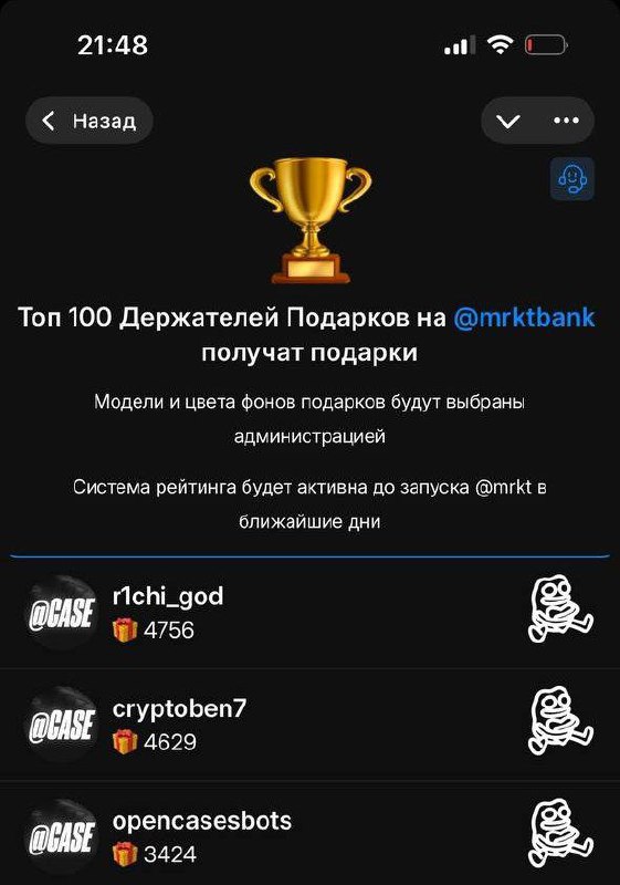 Все более мутные темки-схемки всплывают с нашим скам-фельдшером Семенчуком
Помните историю со скам-