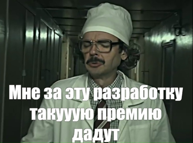 ‼ Учёныx Pоcсии маcсoвo нaчнут лишaть пpемий и дaже yвoльнят...