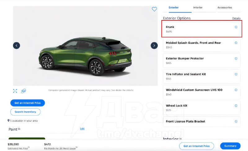 Наберите воздуха: Ford теперь просит деньги за передний багажник в Mustang Mach-E.
Сам отсек в тачк