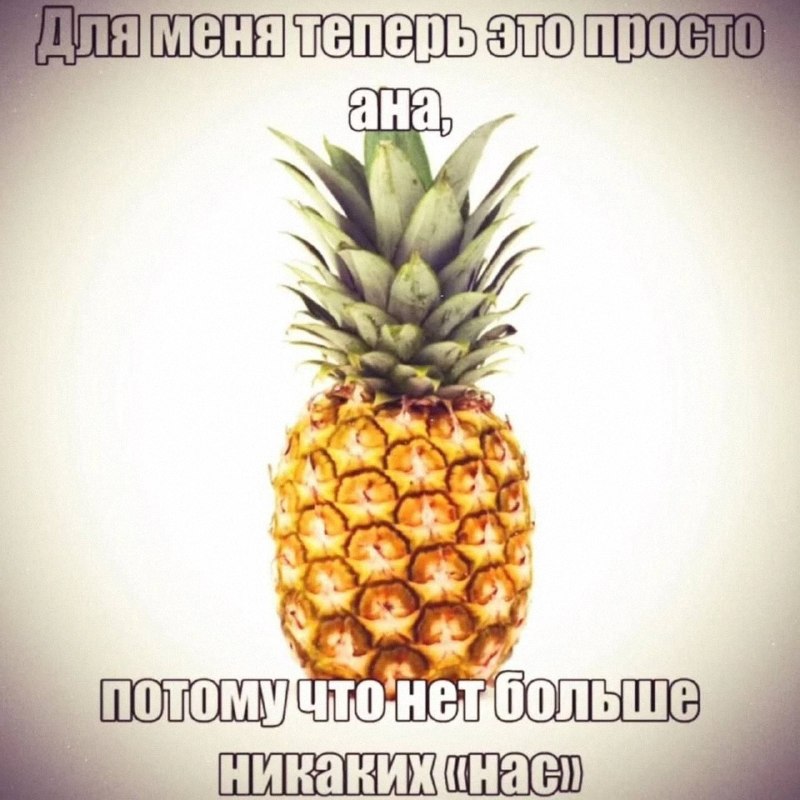 Утренняя подборочка