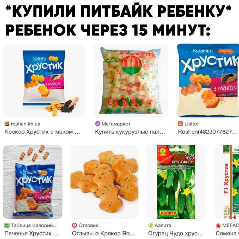 Питбайки в России будут продавать подросткам только по справке из мотошколы.
Решение принято из-за
