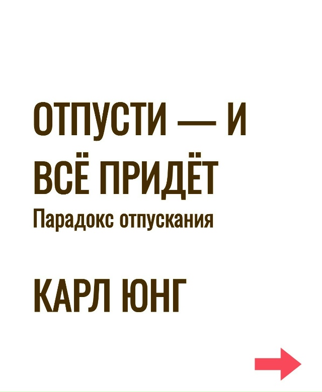 А ведь это работает на 100%
Пересылайте посты друзьям, с?...