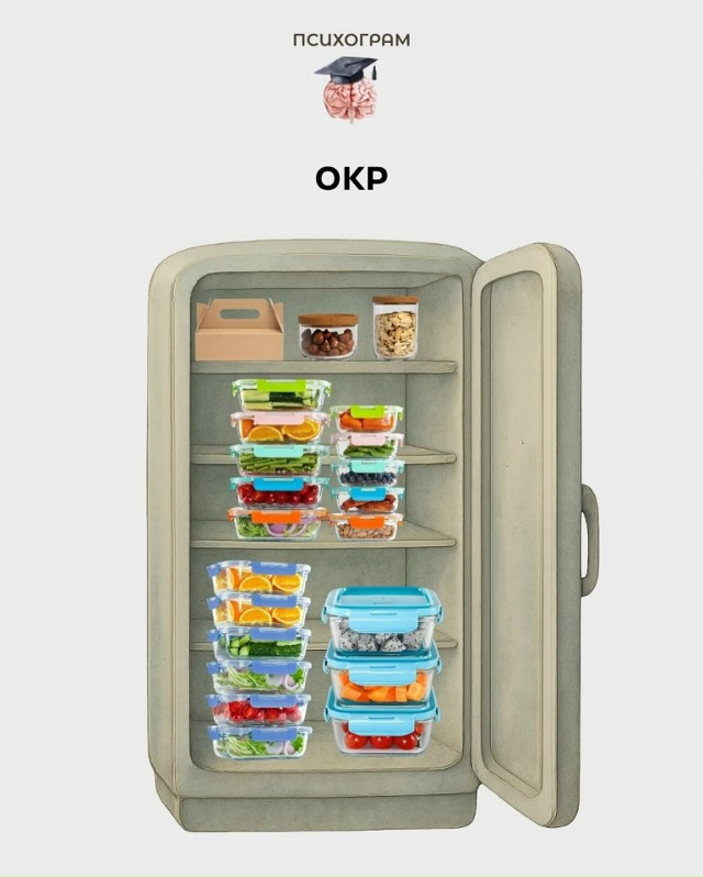 Вы нашли свой холодильник?😅
