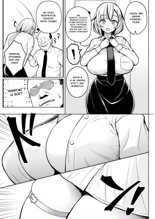 #Пикчи@thelonesamurai