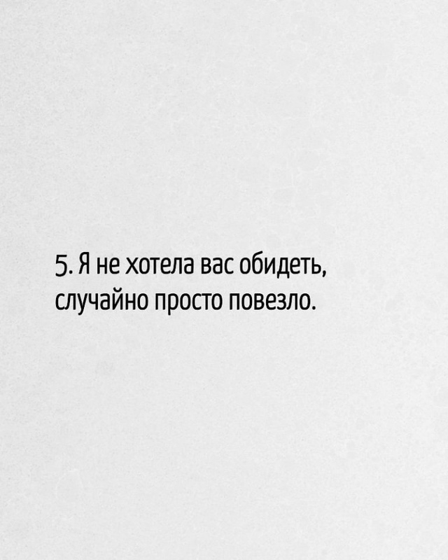 И добавить нечего😅