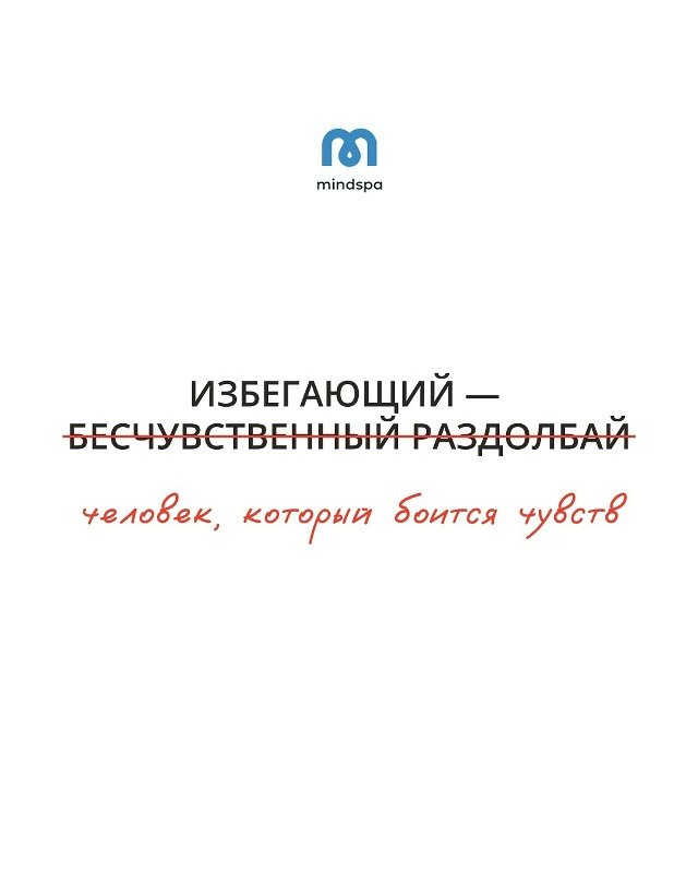 📍Иногда тебе кажется, что он тебя не любит (разверни)⤵...