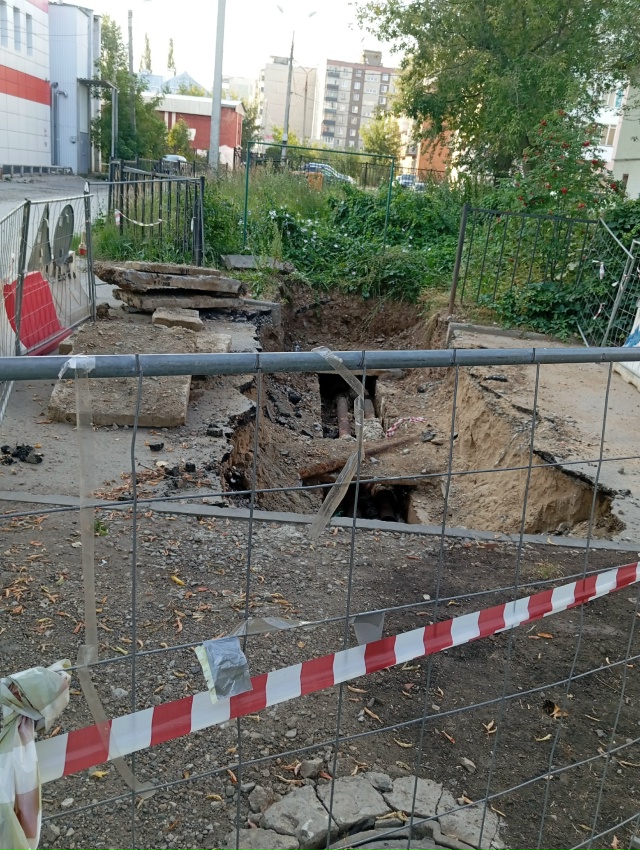 Наша доблесная ПАО Т-Плюс, как обычно работы с 15.07.25 по 29...