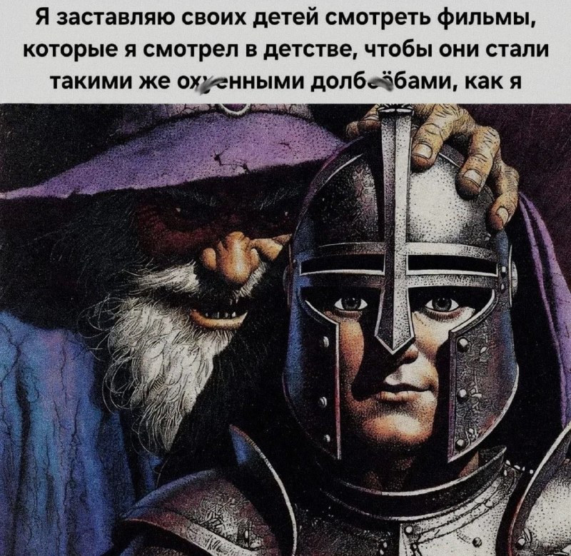 Ночная подборочка
Спать, режим