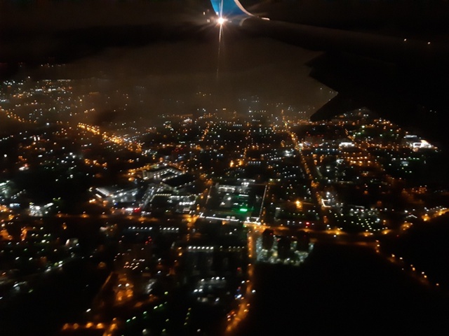 Мой родной Индустриальный район