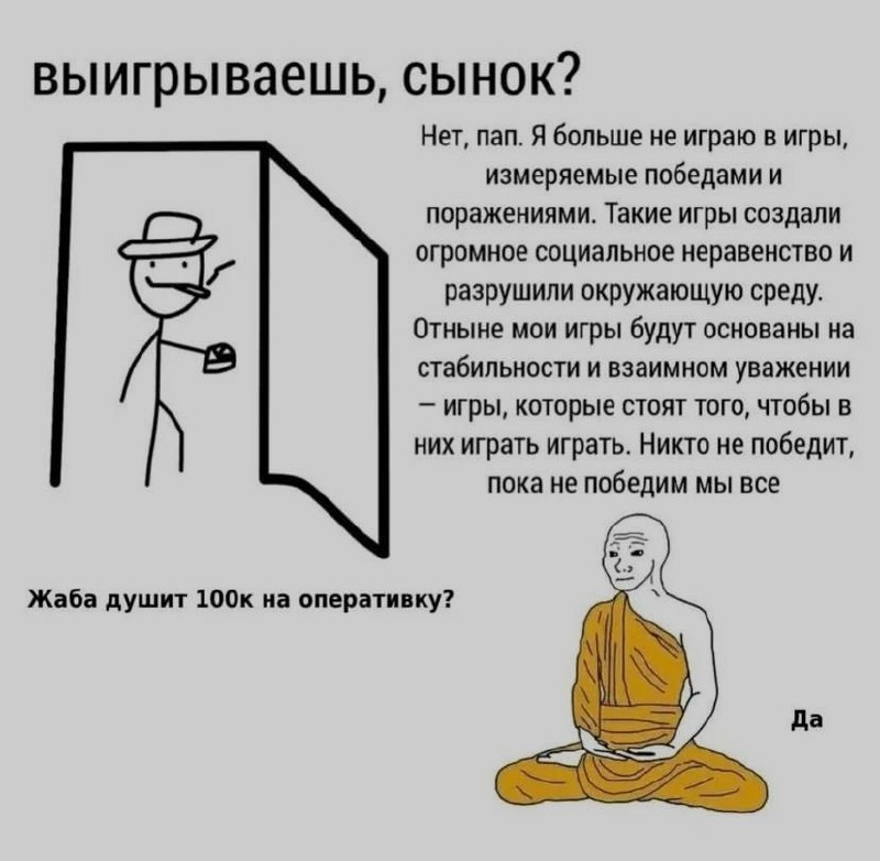 Ночная подборочка
Спать, режим