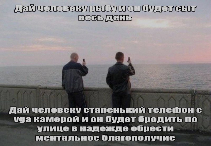 Ночная подборочка
Спать, режим