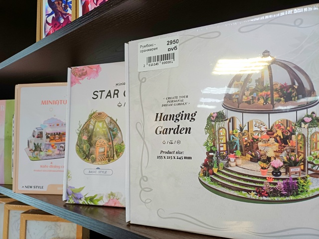 Румбоксы для сборки - отличный способ занять себя на не...