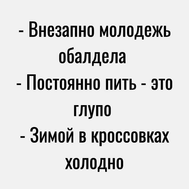Элементарно просто)