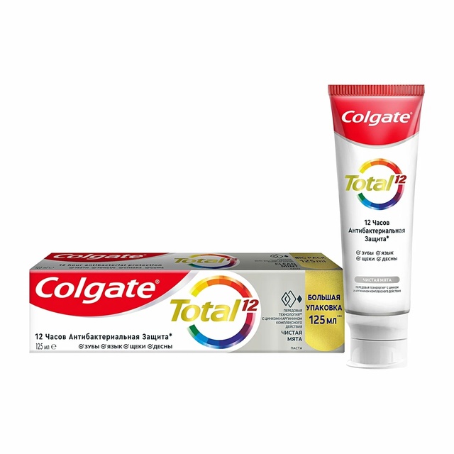 ‼Популярная зубная паста Colgate Total Clean Mint может быть опа?...