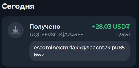 #Escomine
🎉 ГЛАВНЫЙ РОЗЫГРЫШ ESCOMINE! 🎉
🚀 Получайте билеты и выигрывайте ценные призы!
🎟 Как пол