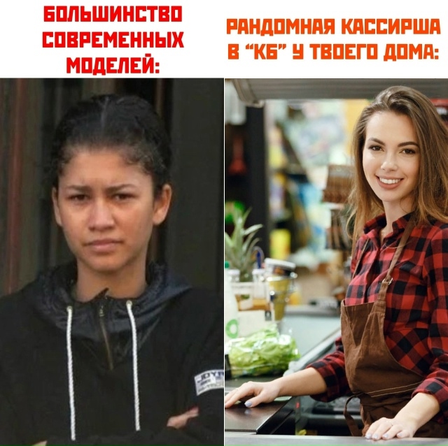 Объясните пожалуйста, почему это так?