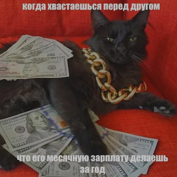 Ночная подборочка
Спать, режим