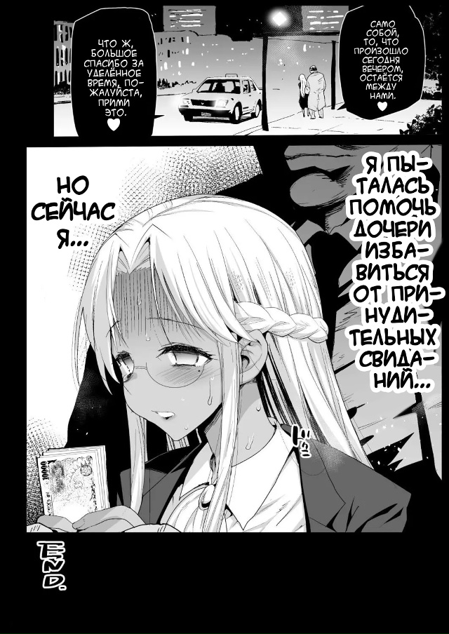 #Пикчи@thelonesamurai