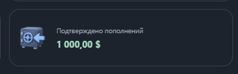 #Life_Zero 🏙 #розыгрыш
Информация о розыгрыше для моих рефералов:
Для подачи заявки на участие в